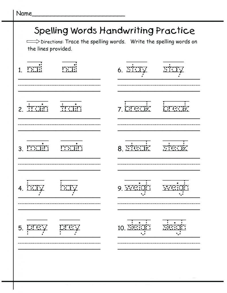 2Nd Grade Practice Worksheets Reading Math Test Printable with Printable Multiplication Practice Worksheets