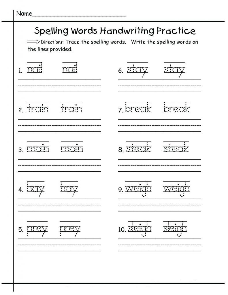 2Nd Grade Practice Worksheets Reading Math Test Printable with Printable Multiplication Practice Worksheets 2Nd Grade Practice Worksheets Reading Math Test Printable with Printable Multiplication Practice Worksheets