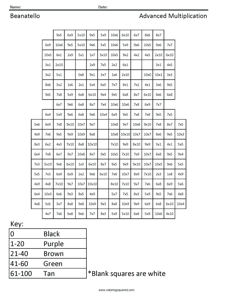 Blank Multiplication Worksheets Free Free Blank inside Free Printable Lattice Multiplication Grids Blank Multiplication Worksheets Free Free Blank inside Free Printable Lattice Multiplication Grids