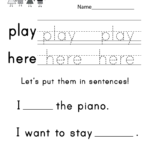 Free Spelling Ksheets For Kindergarten Rhyming D Action Ds inside Free Printable Multiplication Rhymes