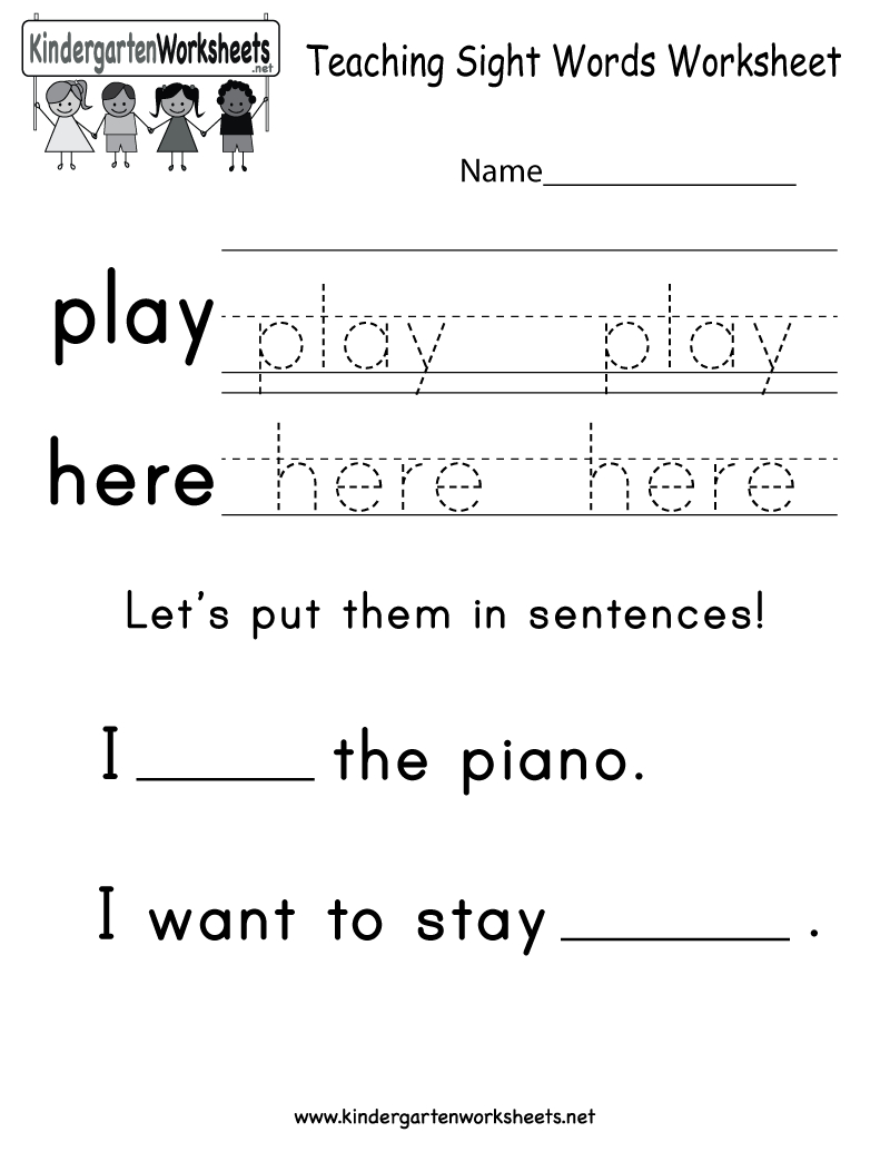 Free Spelling Ksheets For Kindergarten Rhyming D Action Ds inside Free Printable Multiplication Rhymes