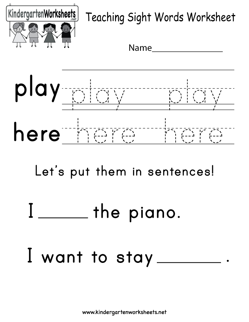 Free Spelling Ksheets For Kindergarten Rhyming D Action Ds inside Free Printable Multiplication Rhymes Free Spelling Ksheets For Kindergarten Rhyming D Action Ds inside Free Printable Multiplication Rhymes