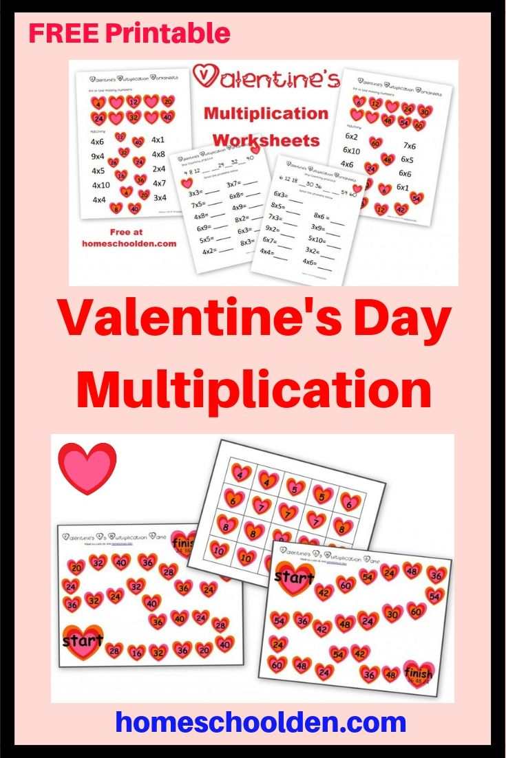 Free Valentine's Multiplication Worksheets And Game Boards with Multiplication Lapbook Printable