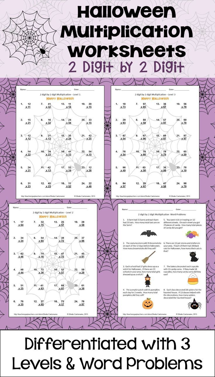 Halloween Math 2 Digit2 Digit Multiplication Worksheets with regard to Multiplication Worksheets Halloween Halloween Math 2 Digit2 Digit Multiplication Worksheets with regard to Multiplication Worksheets Halloween