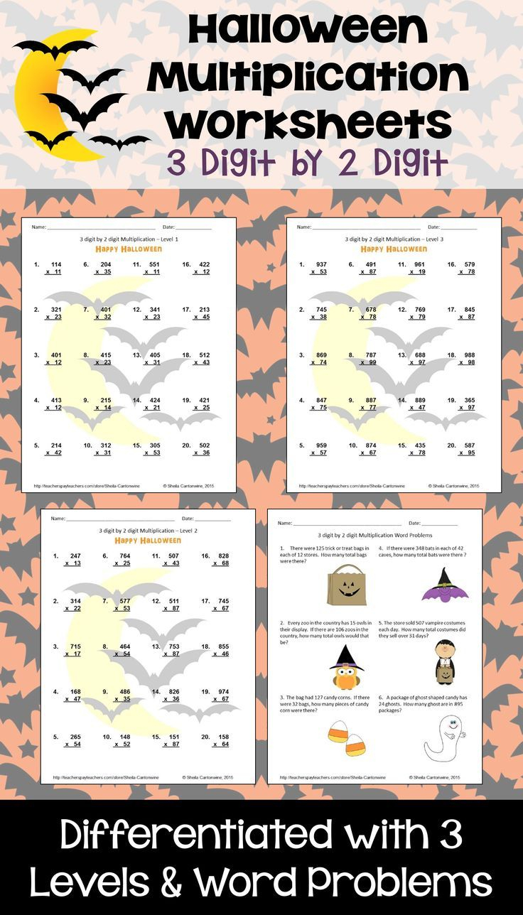 Halloween Math 3 Digit2 Digit Multiplication Worksheets with regard to Multiplication Worksheets Halloween