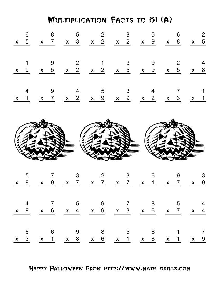 Halloween Math Worksheets | Operations — Multiplication inside Multiplication Worksheets Halloween Halloween Math Worksheets | Operations -- Multiplication inside Multiplication Worksheets Halloween
