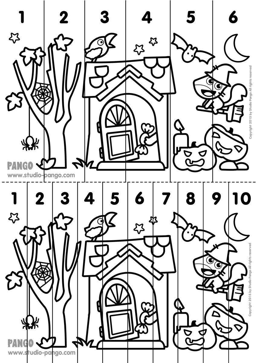 Halloween ! Printable Number Sequence Puzzle. #halloween regarding Multiplication Jigsaw Printable