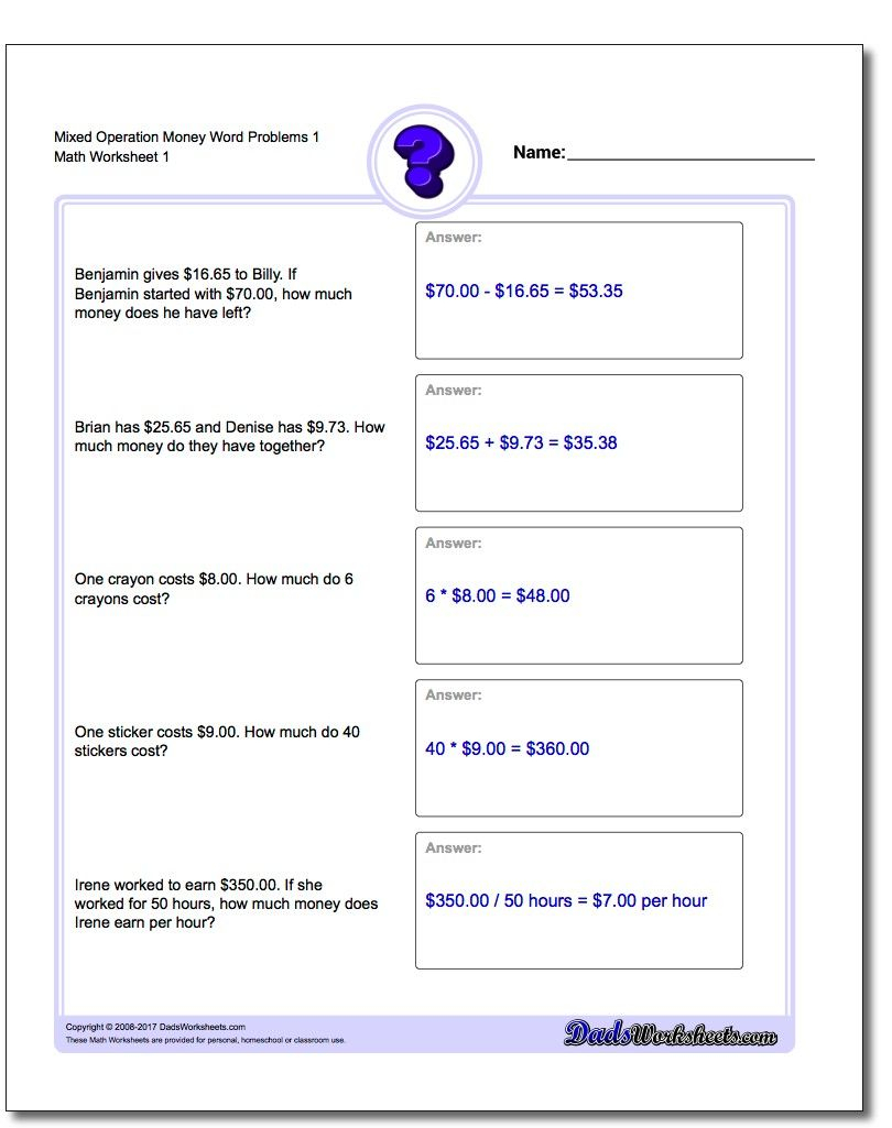 Money Word Problems Worksheet Mixed Operation! Mixed in Multiplication Worksheets 50 Problems