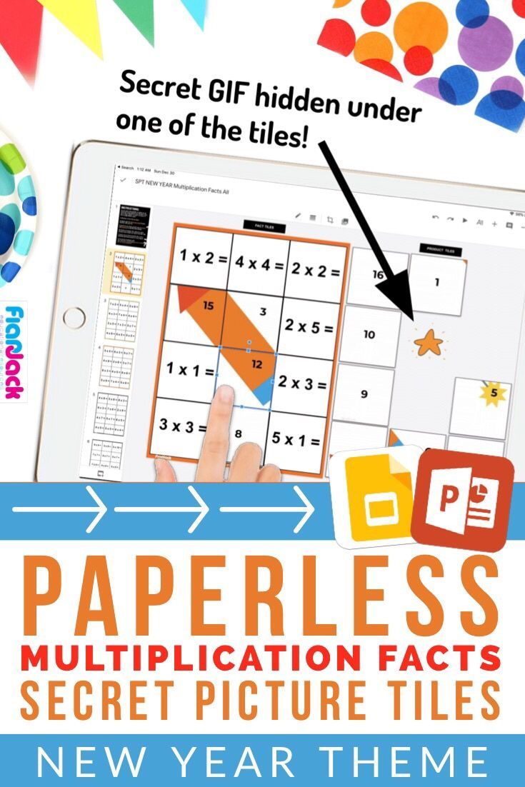 New Year Multiplication Facts Paperless + Printable Secret intended for Printable Multiplication Mats