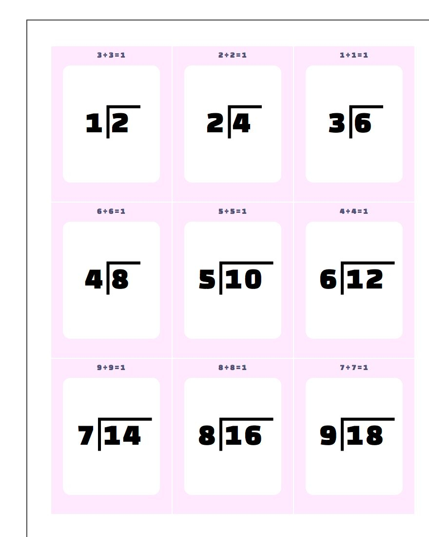 Printable Flash Cards with Large Printable Multiplication Flash Cards
