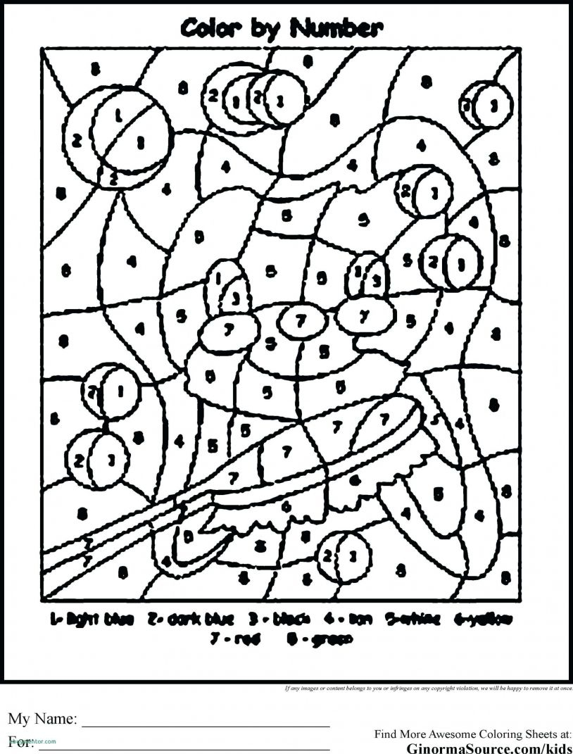 Reading Worksheets Will Make You Feel Better. | Asucartstudio with Free Printable Multiplication Quiz Worksheets Reading Worksheets Will Make You Feel Better. | Asucartstudio with Free Printable Multiplication Quiz Worksheets