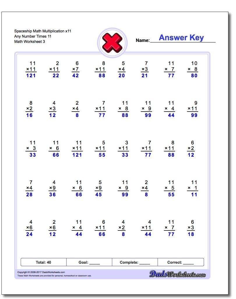 Spaceship Math Multiplication Worksheet X11 Any Number Times regarding Printable Multiplication Worksheets