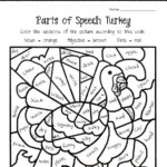 Thanksgiving Parts Of Speech Worksheet | Squarehead Teachers Pertaining To Printable Multiplication Turkey