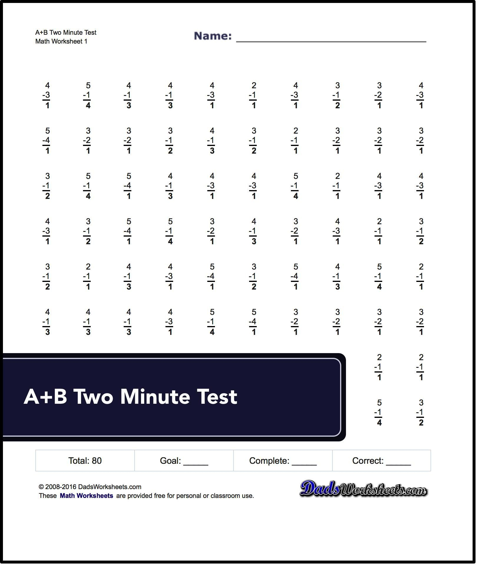 Two Minute Versions Of The Spaceship Math Subtraction for Multiplication Worksheets 80 Problems