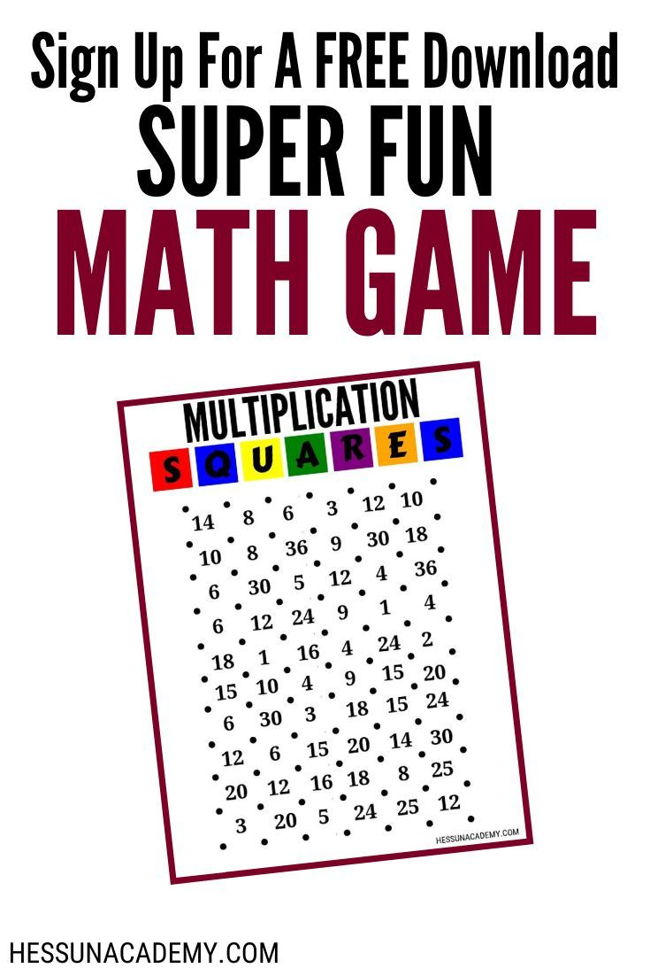 Ultimate Bundle Of Fun Printable Multiplication Worksheets for Printable Multiplication Squares Game