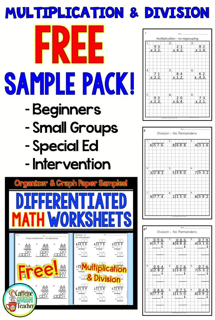 2 Digit Multiplication Worksheets Differentiated Free | 3Rd throughout Multiplication Worksheets On Grid Paper