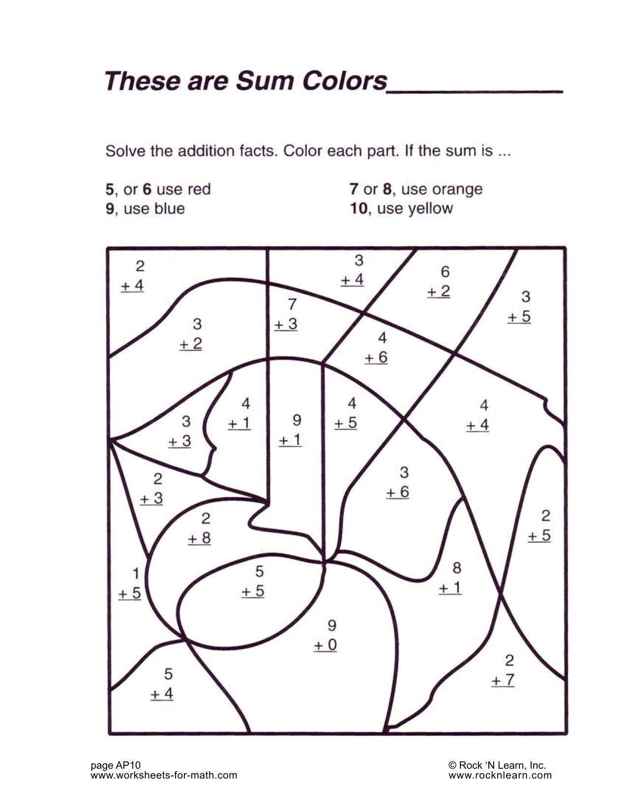 multiplication-worksheets-multiple-choice-printable-multiplication-flash-cards