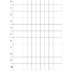 30 Images Of Printable Multiplication Chart Blank Template Within Printable Multiplication Chart Blank