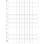 30 Images Of Printable Multiplication Chart Blank Template within Printable Multiplication Chart Blank