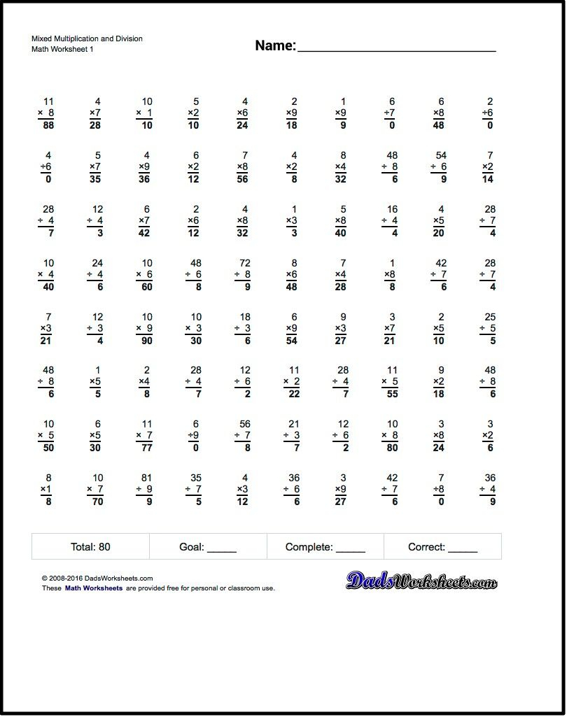 Check Out These Mixed Multiplication And Division Worksheets with regard to Multiplication Worksheets Mixed