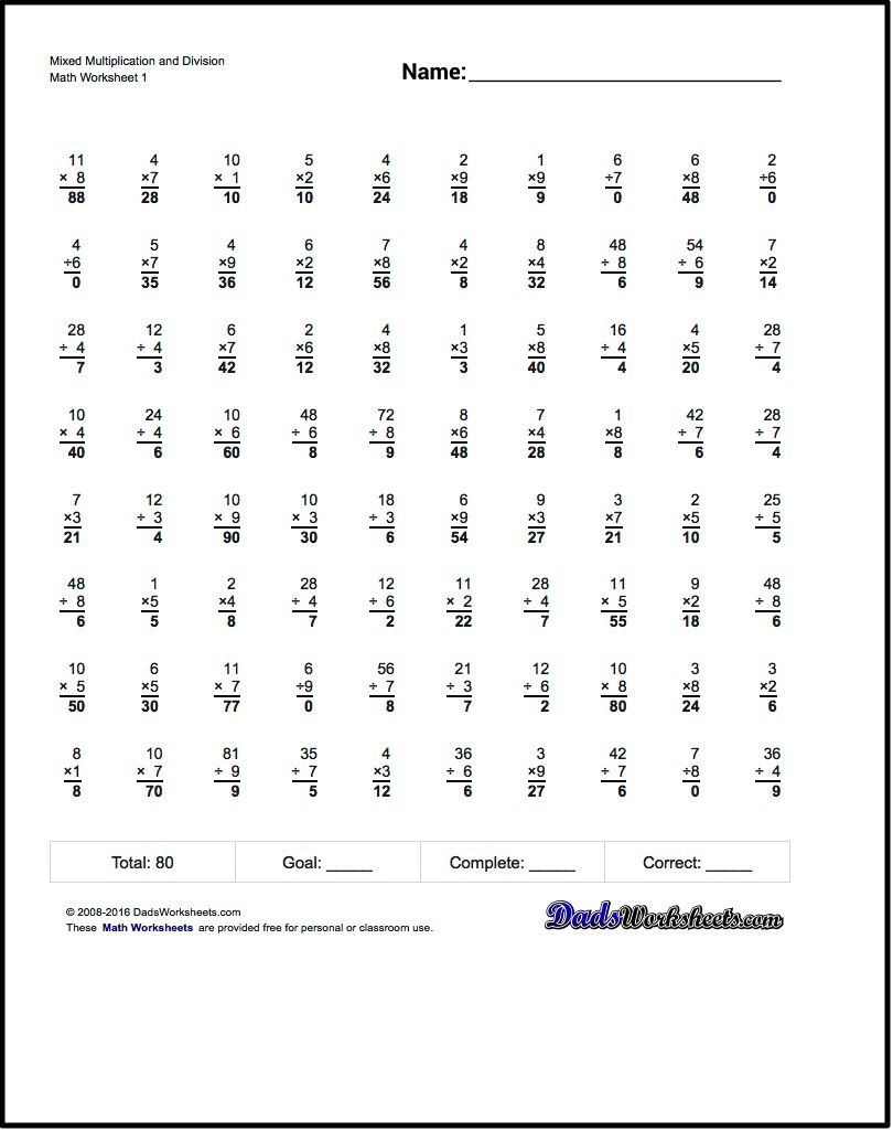 Printable Multiplication And Division Worksheets 