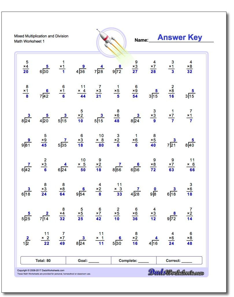 Collection Of Multiplication And Division Worksheets That throughout Multiplication Worksheets Mixed