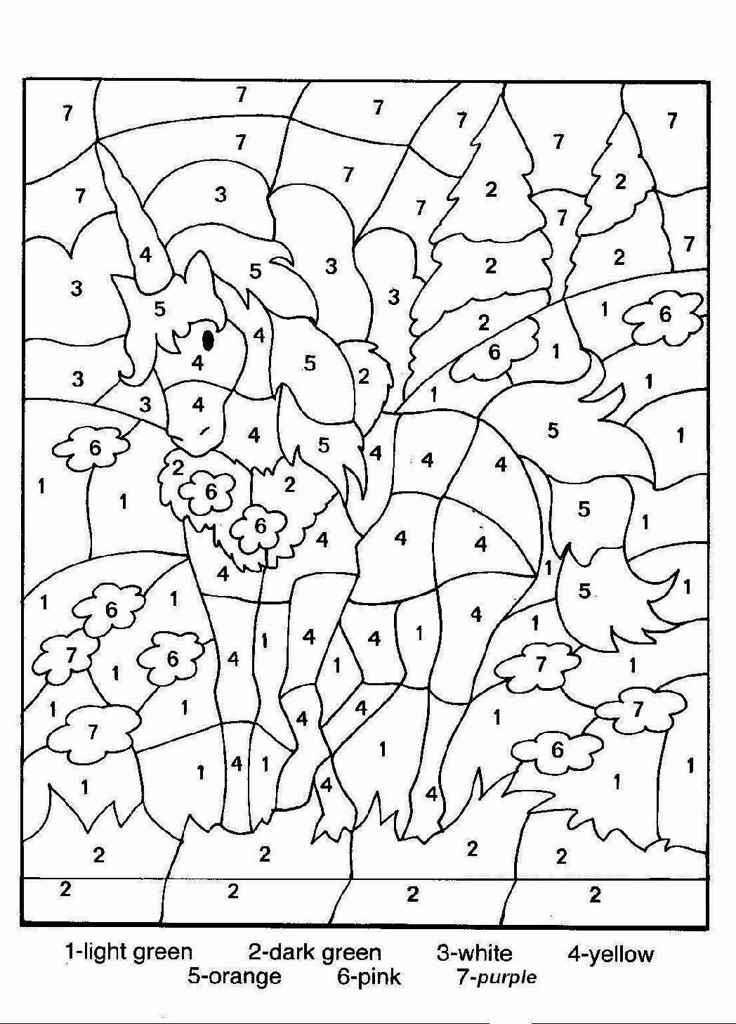 Coloring Pages : Math Coloring Worksheets Free Printable with Printable Multiplication Coloring Worksheets