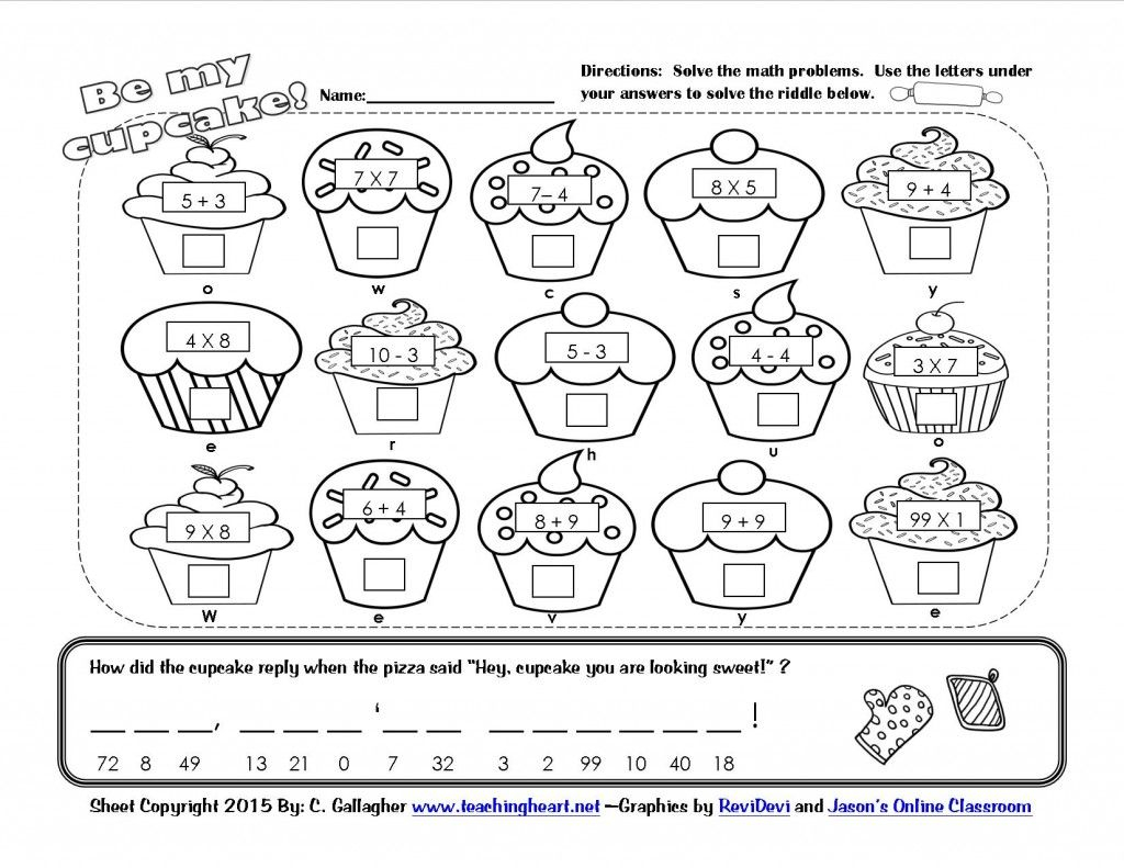 Cupcake Math Riddle Worksheet Printable | Math Coloring pertaining to Multiplication Worksheets Valentines