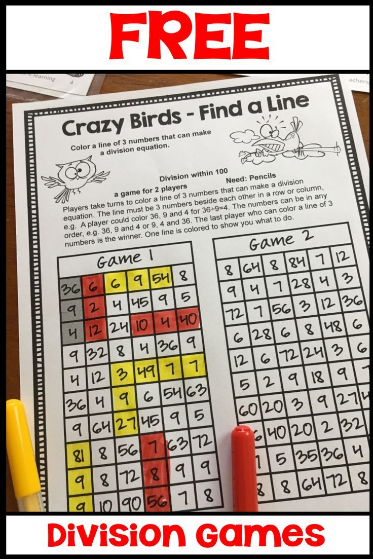 Division Free No Prep Division Games | Math Division pertaining to Printable Multiplication And Division Games Division Free No Prep Division Games | Math Division pertaining to Printable Multiplication And Division Games