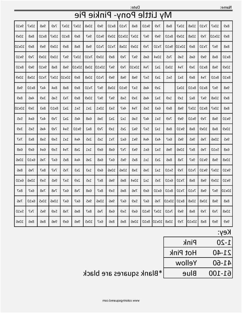 Multiplication Worksheets Advanced | Printable Multiplication Flash Cards