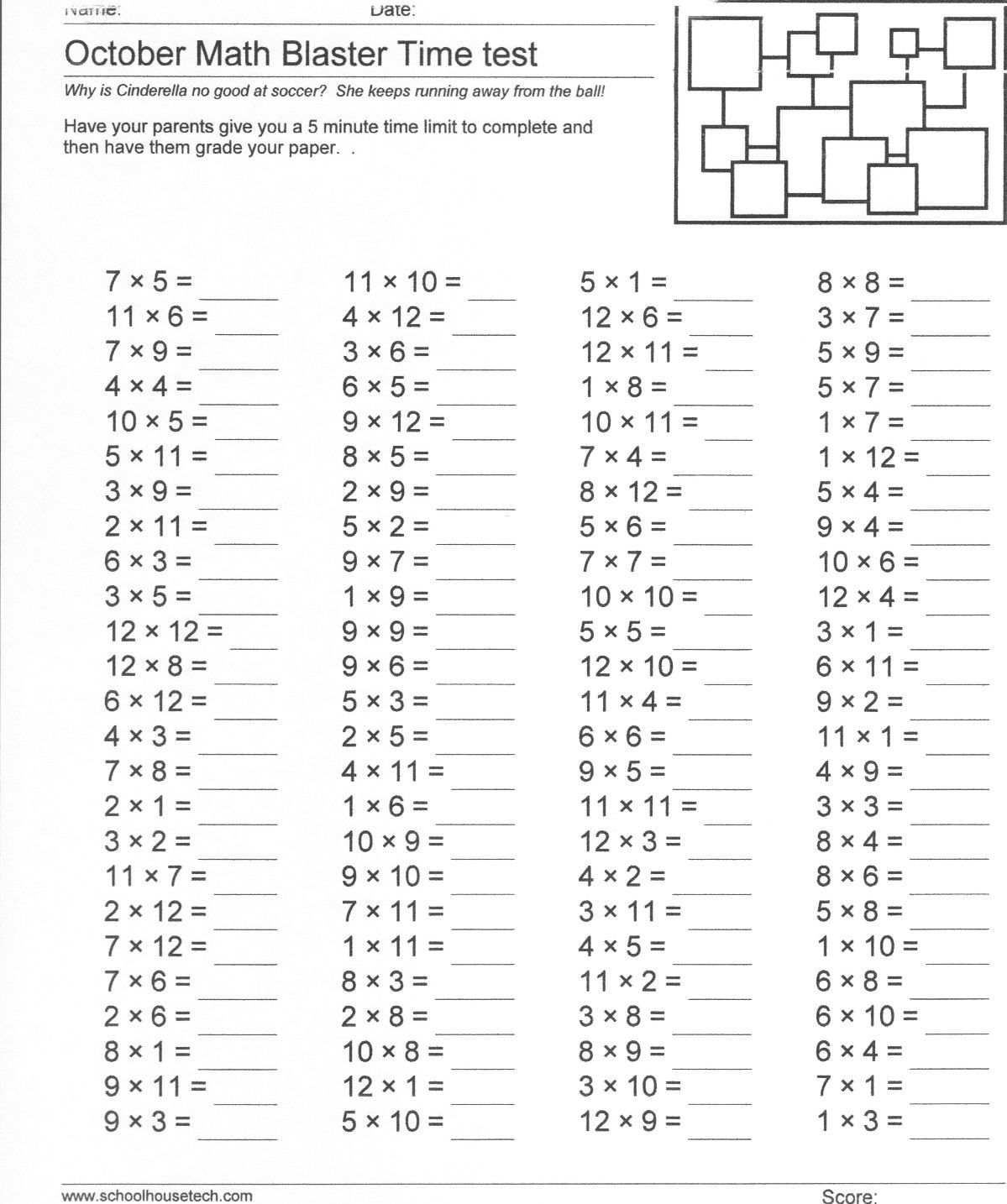 Printable 12 Multiplication Worksheets
