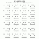 Free Worksheets To Print 4 Digits Decimals | K5 Worksheets in Multiplication Worksheets K5