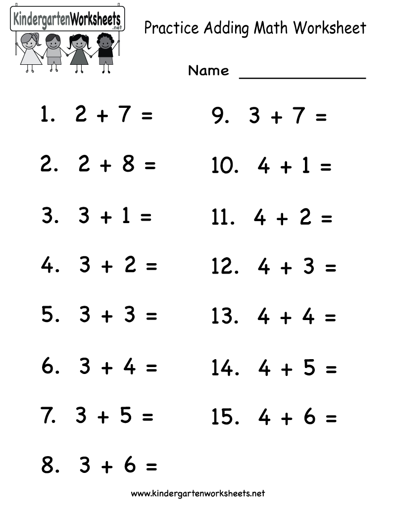 Soft School Worksheets Multiplication