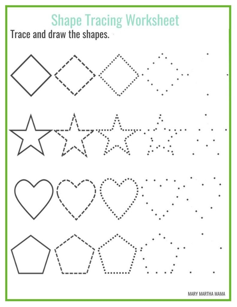 Kindergarten Worksheets: Addition Subtraction And in Multiplication Worksheets Advanced