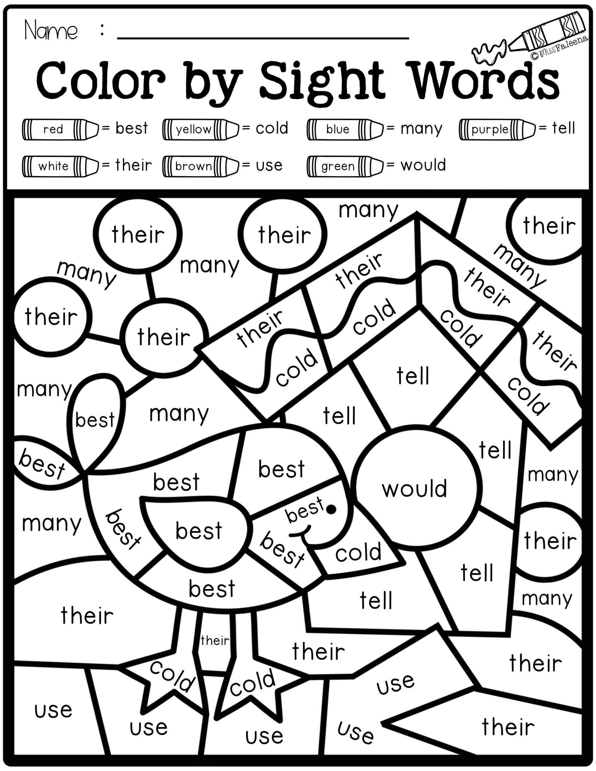 Kindergarten Worksheets: Physical Education Worksheets For pertaining to Printable Multiplication Packet Kindergarten Worksheets: Physical Education Worksheets For pertaining to Printable Multiplication Packet