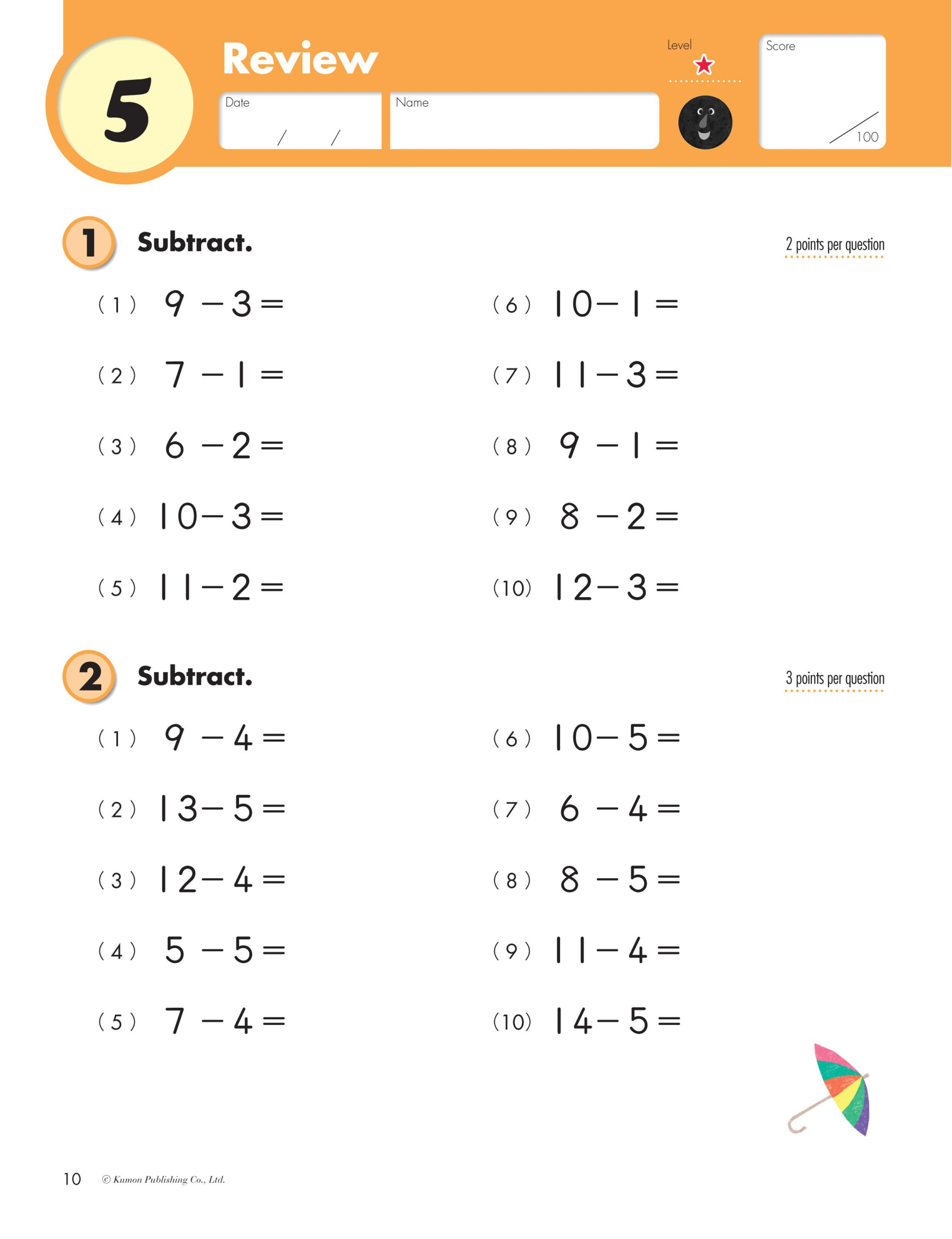 Kumon Publishing | Kumon Publishing | Grade 2 Subtraction with Multiplication Worksheets Kumon