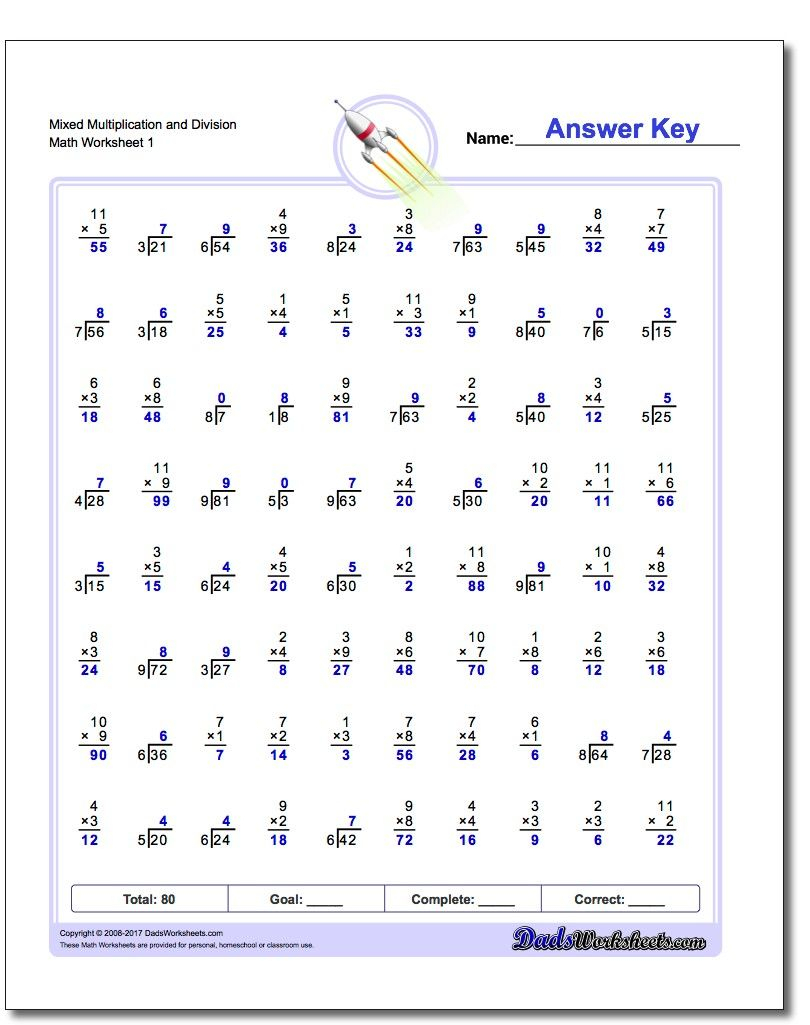 Free Printable Mixed Multiplication And Division Worksheets