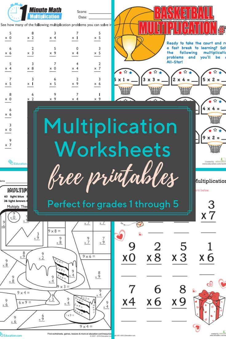 Multiplication Worksheets And Printables | These within Multiplication Worksheets Education.com