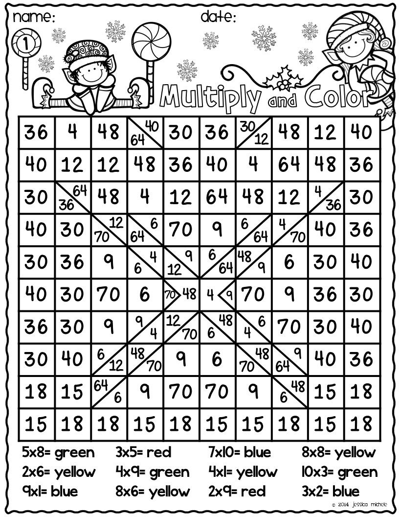Multiply And Color Hidden Pictures {Christmas} | 2Nd Grade within Printable Multiplication Colouring Hidden Pictures