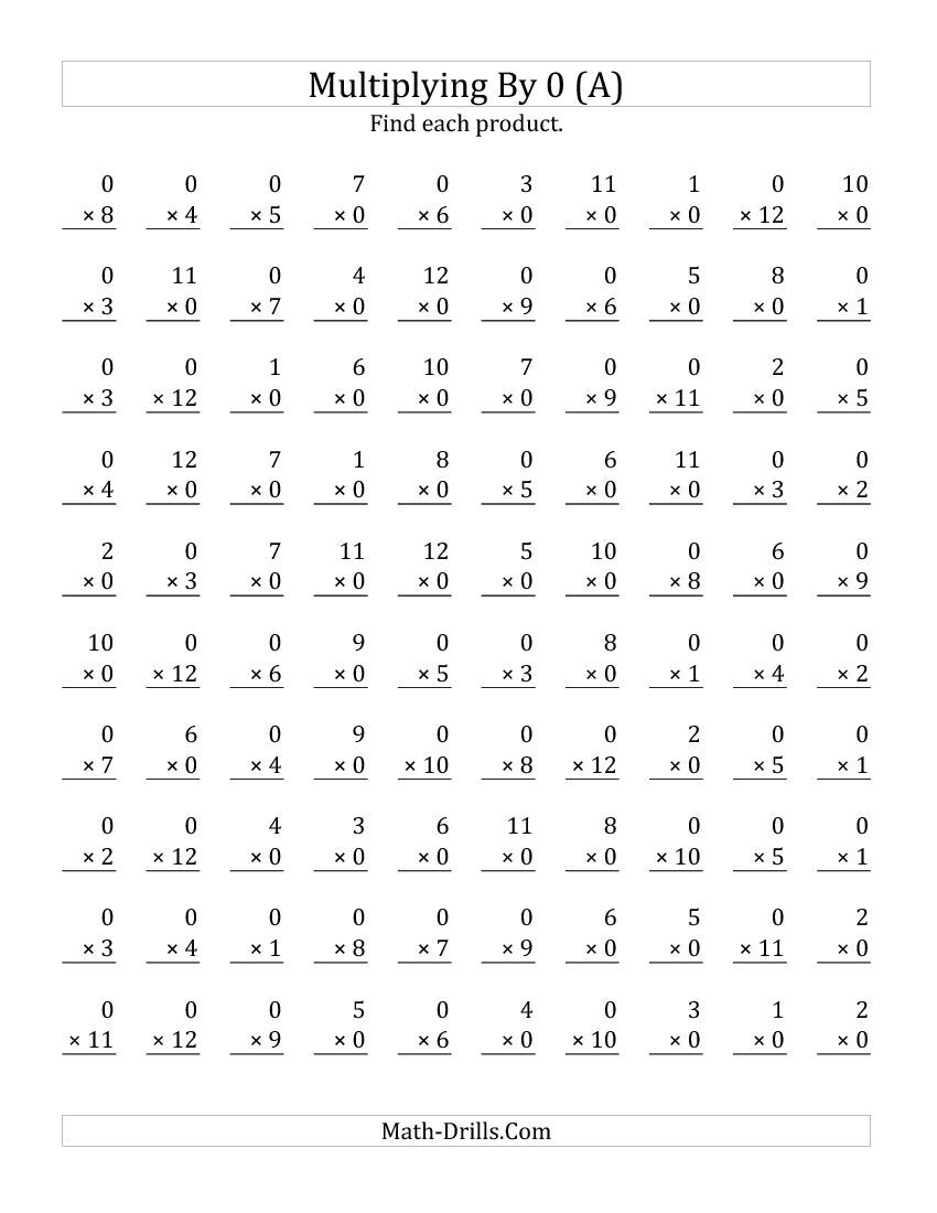 printable-multiplication-worksheets-0-4-printable-multiplication-flash-cards