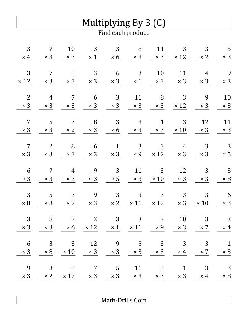 10-best-images-of-multiplication-worksheets-1-12-multiplication-worksheets-1-10-100-division