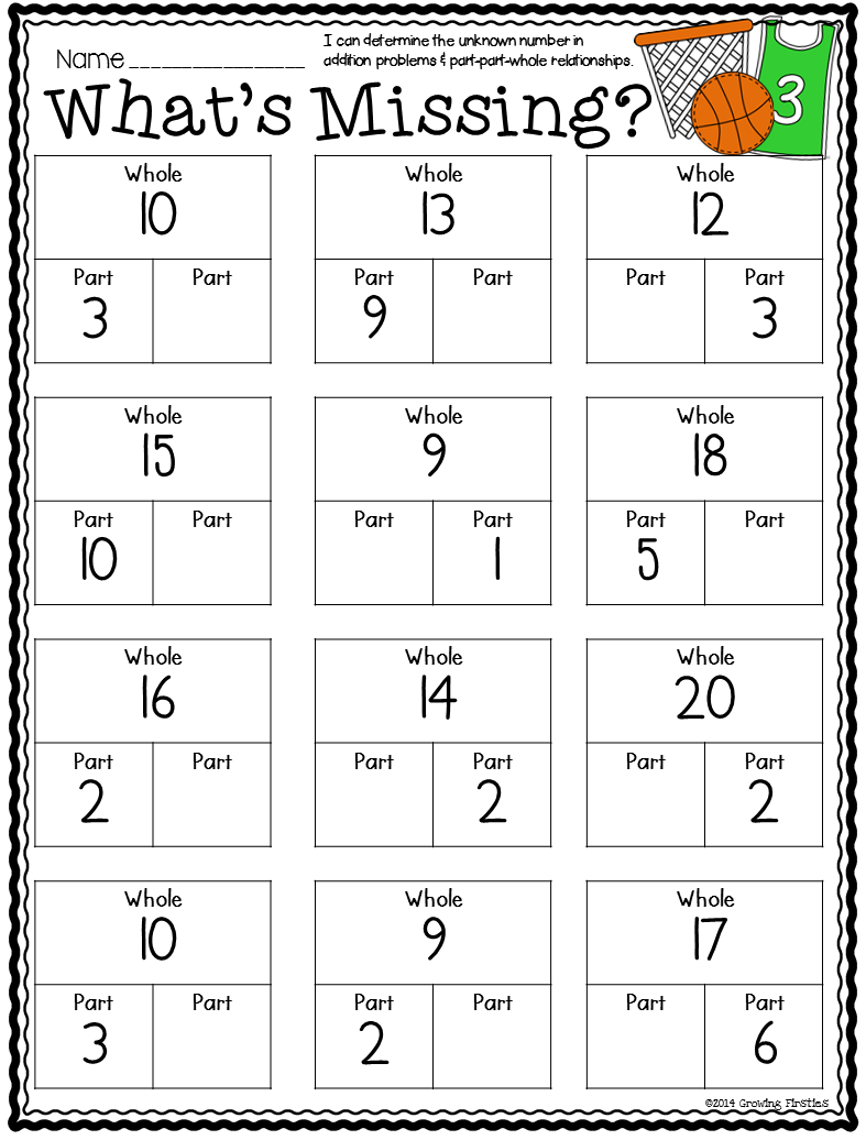 Part Part Whole And March Printables | First Grade Math for Printable 2&amp;amp;#039;s Multiplication Quiz