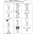 Phonics Worksheets: Multiple Choice Worksheets To Print With Regard To Multiplication Worksheets Multiple Choice