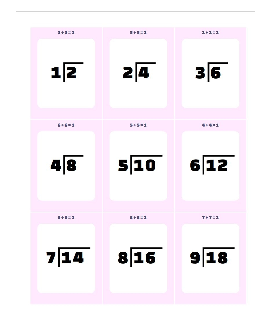 Printable Flash Cards for Printable Multiplication Facts Cards