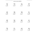The Multiplying 2 Digit1 Digit Numbers (Large Print) (A Inside 2 Multiplication Printable