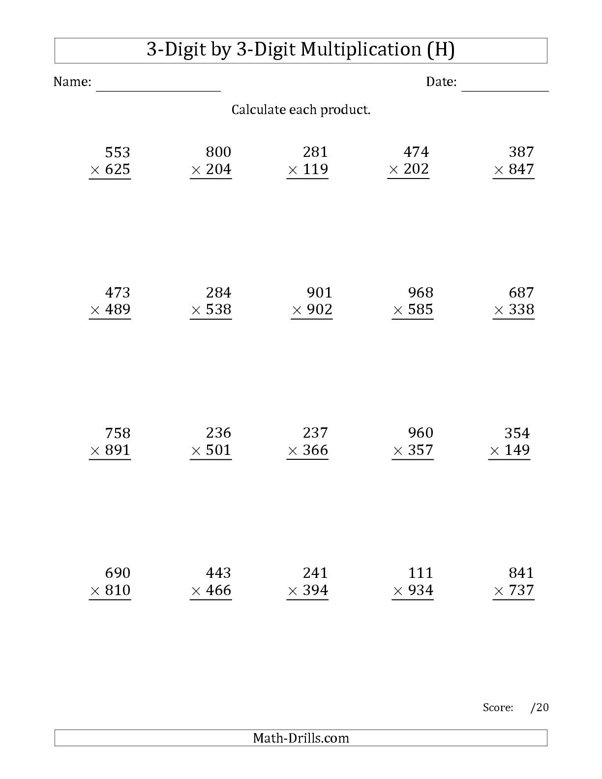 multiplication-worksheets-area-model-printablemultiplication