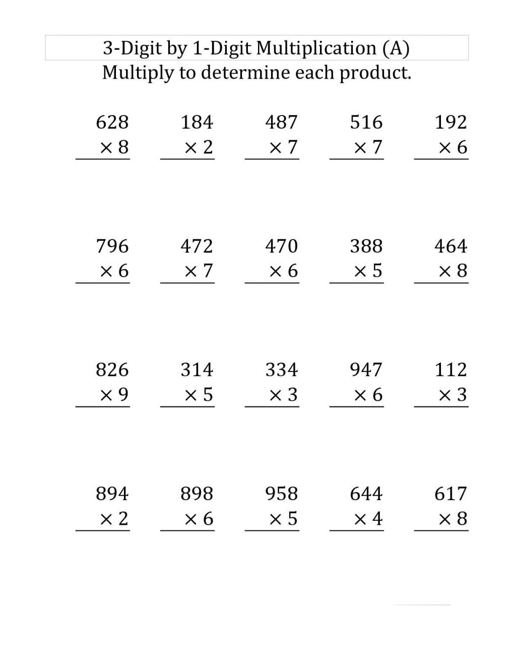 Multiplication Within 100 Worksheet