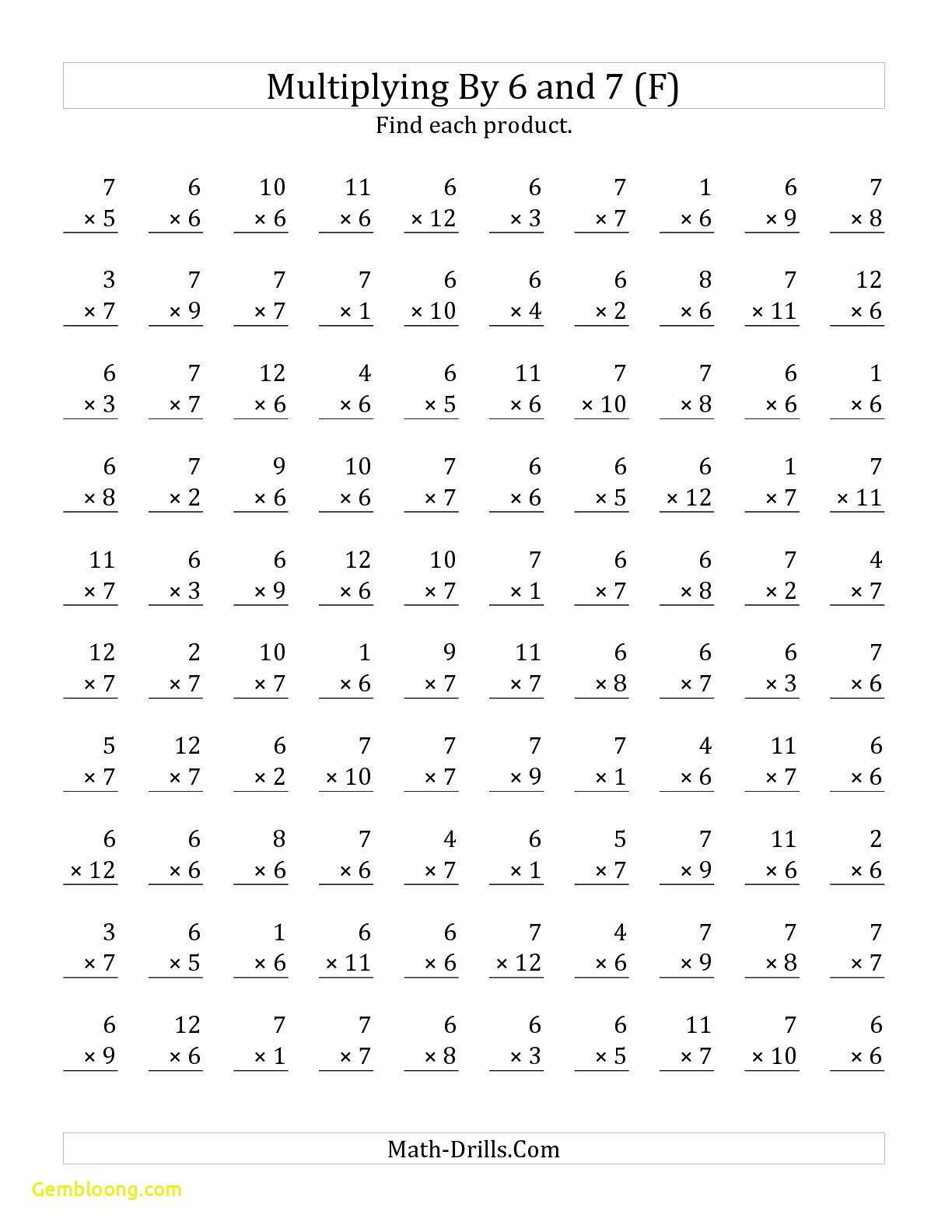 Super Teacher Worksheets Double Digit Multiplication