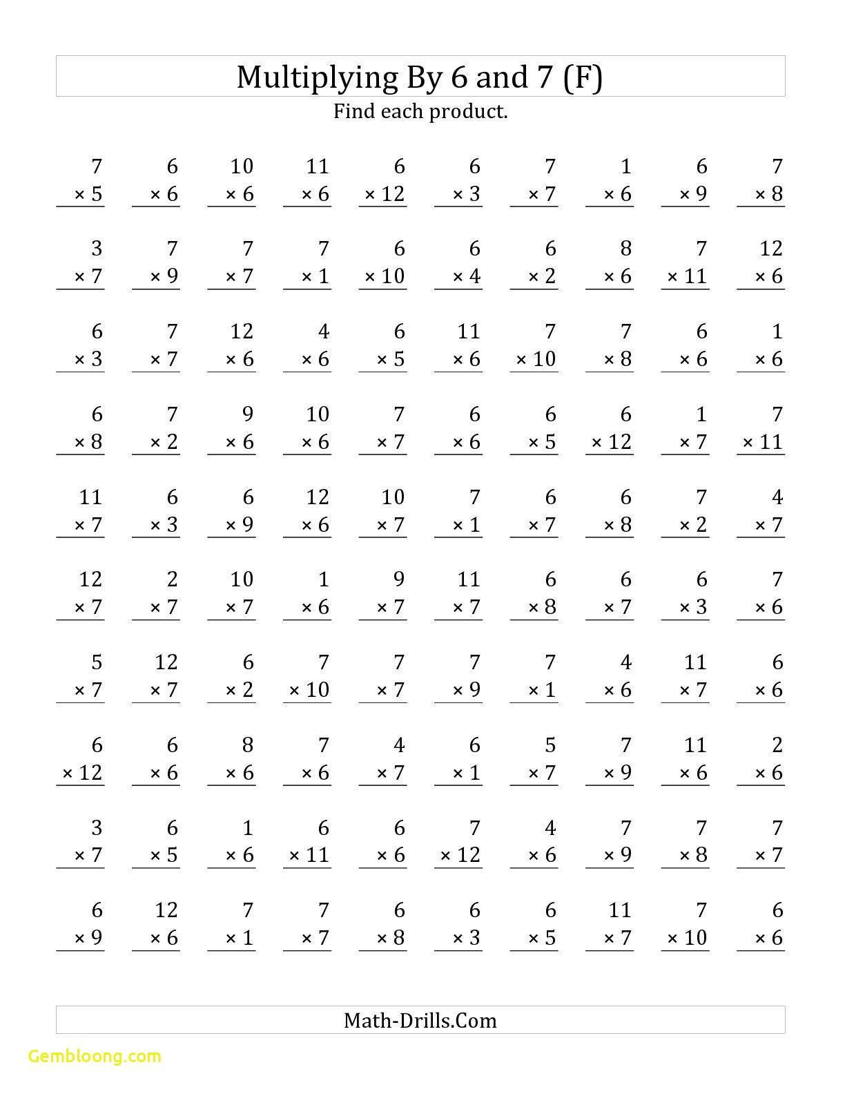 Multiplication Chart Super Teacher PrintableMultiplication