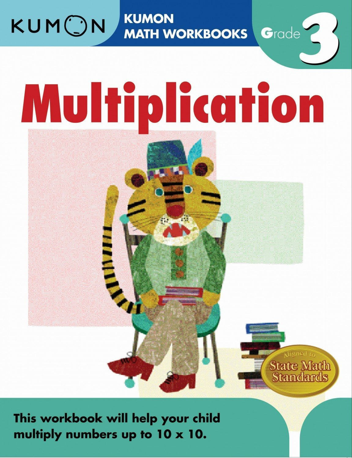 kumon-multiplication-grade-3-printablemultiplication